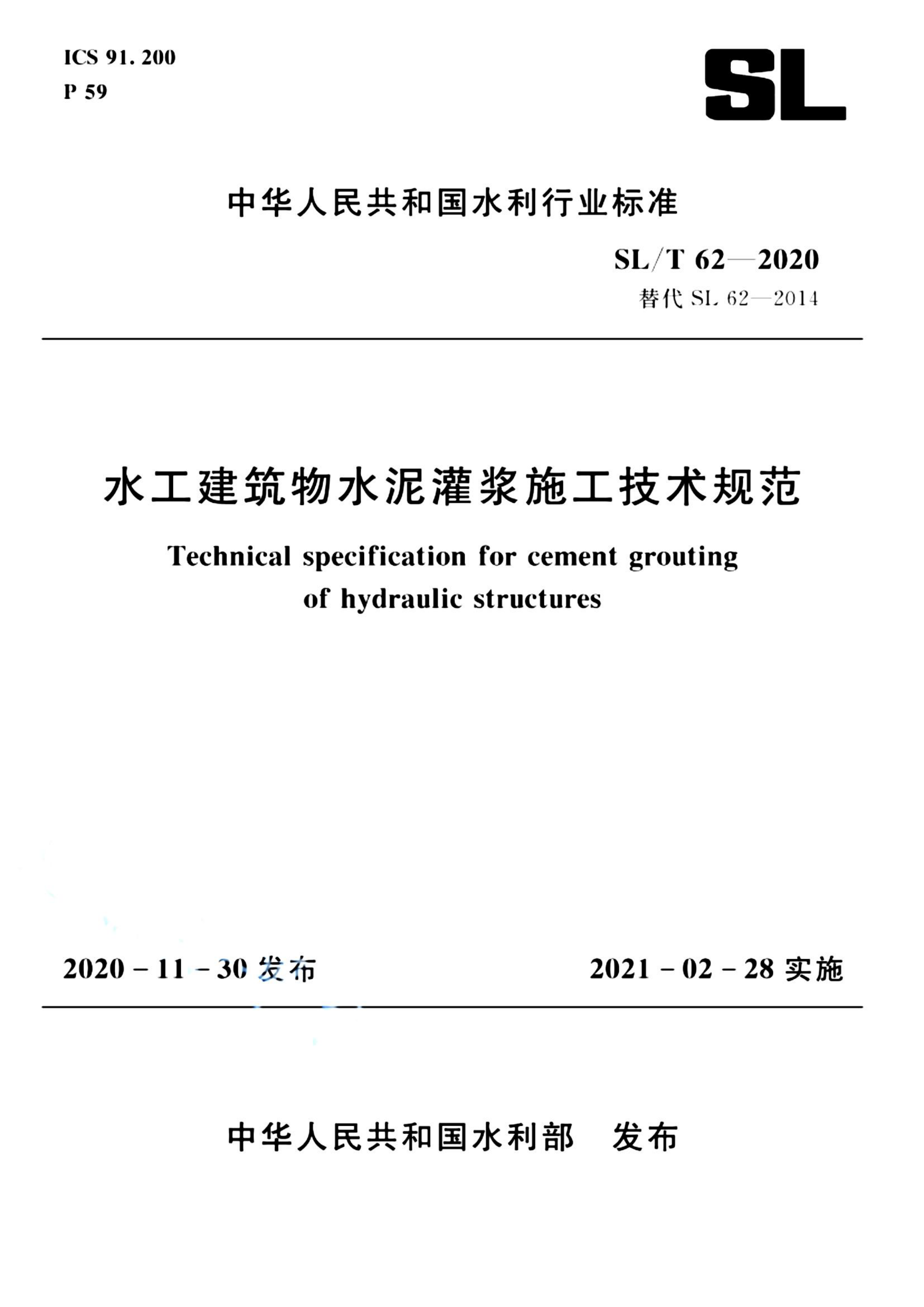 资源详情图